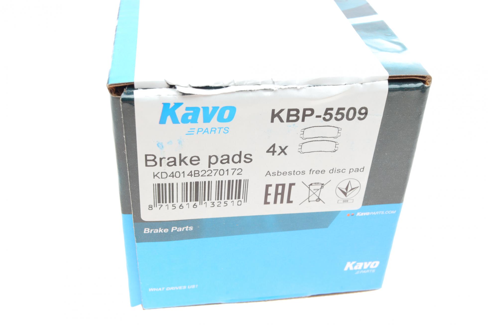 KBP5509 KAVO PARTS